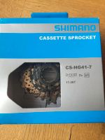 Shimano CS-HG41-7 , Cassette Sprocket Bayern - Krailling Vorschau