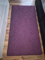 Teppich, Läufer von IKEA 80 cm x 150 cm Nordrhein-Westfalen - Moers Vorschau