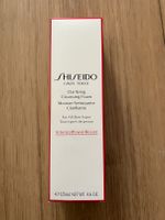 Shiseido Internal Power Resist Clarifying Reinigungsschaum 125 ml Kr. München - Unterschleißheim Vorschau