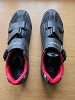 Sehr schöne Bike-Schuhe Baden-Württemberg - Kraichtal Vorschau