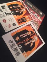 Jujutsu Kaisen limited merch Polaroid Sticker Sukuna Aoi Todo Berlin - Treptow Vorschau