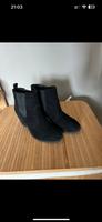 Stiefeletten mit 7cm Blockabsatz Samt schwarz H&M München - Bogenhausen Vorschau