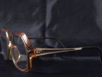 Brille CD Christian Dior Austria Modell 2256 vintage, retro Hessen - Bad Nauheim Vorschau