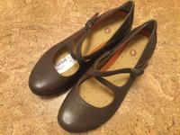 Clarks, Ballerina, neu, Gr. 39, braun Berlin - Köpenick Vorschau