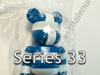 Medicom Toy BEARBRICK 100% Series 33 FLAG Griechenland No Box Düsseldorf - Bilk Vorschau