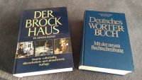 2 Nachschlagewerke: Der Brockhaus+Deutsches Wörterbuch Hessen - Idstein Vorschau