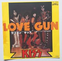 KISS Love Gun 7" Japan WHITE LABEL PROMO!!! Schleswig-Holstein - Glückstadt Vorschau