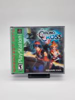 Sony Playstation 1 PS1 | Chrono Cross OVP | TOP Spiel Hannover - Linden-Limmer Vorschau