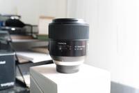 Tamron SP 85 mm F/1.8 Di VC USD Objektiv Nikon-F Mount Hannover - Vahrenwald-List Vorschau
