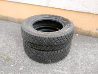 2x 215 / 70 R16 100H M+S Federal Couragia S/U Sommerreifen Saarbrücken-West - Burbach Vorschau