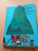Die Glocke von grünen Erz Baden-Württemberg - Schwäbisch Hall Vorschau