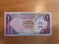 1 Dinar Kuwait Nordrhein-Westfalen - Hamm Vorschau