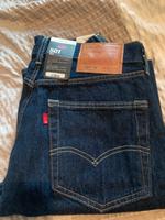 Levi’s Jeans 501  ‚‘54 31/32 Hessen - Rüsselsheim Vorschau