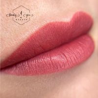 ‼️ANGEBOT ‼️ Aquarell Lips, Permanent Make Up Lippen Bayern - Kempten Vorschau