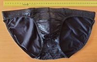 Herren Skin-Leather Brief schw.Gr.XL Neuwertig m.Originalkarton Köln - Ehrenfeld Vorschau