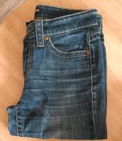 Cambio Jeans Brandenburg - Cottbus Vorschau
