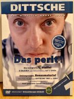 Dittsche - Das perlt! 1. Staffel (DVD) - Das wirklich wahre Leben Essen - Heisingen Vorschau