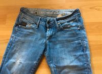 G-Star Jeans Hessen - Fulda Vorschau