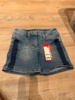 S. Oliver kurze Jeans Shorts Gr. 146 regular neu mit Etikett Nordrhein-Westfalen - Rheinberg Vorschau