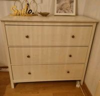 Schubladen Sideboard / Kommode in creme / weiß / beige Stuttgart - Stuttgart-Mitte Vorschau