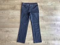Schwarze „BRAX Authentic Denim“ Hose, Modell: MARY C in Größe 40 Rheinland-Pfalz - Nickenich Vorschau