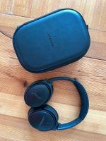 Bose Quietcomfort Noisecancelling Overear Bluetooth Kopfhörer Eimsbüttel - Hamburg Eimsbüttel (Stadtteil) Vorschau