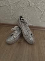 Sneaker Silber glänzend Bayern - Grettstadt Vorschau