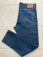 Hilfiger Denim, Jeans, Herren, W33, L30 Baden-Württemberg - Sindelfingen Vorschau