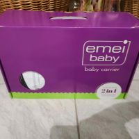 Emeibaby 2 in 1 Babytrage - Tragetuch, Baby Carrier Bayern - Ergoldsbach Vorschau