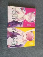 Manga Band 1+2 Zu süß für den Teufel Niedersachsen - Vechelde Vorschau