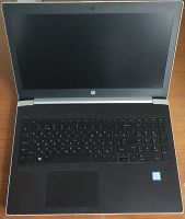 HP Probook 450 g5 | i5 8gen | 16Gb RAM | SSD 512GB Hannover - Südstadt-Bult Vorschau