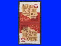 Sowjetunion/UdSSR 2931 postfrisch Polen Kehrdruck 1964 (0,85 €) Baden-Württemberg - Karlsruhe Vorschau