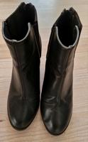 Stiefeletten schwarz 37 Niedersachsen - Göttingen Vorschau