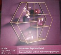 Regal aus Metall Neu verpackt Design Berlin - Wilmersdorf Vorschau