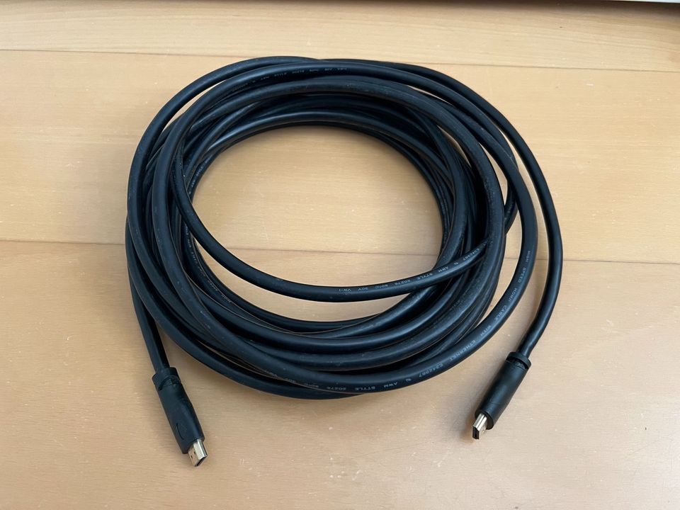 HDMI Kabel 10 Meter schwarz wie neu in Sankt Augustin