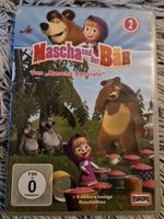 Mascha und der Bär DVD 2 Brandenburg - Premnitz Vorschau