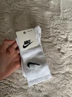 Nike-Socken Thüringen - Gera Vorschau