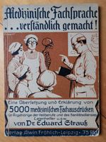 RARITÄT 1941 - Medizinische Fachsprache... verständlich gemacht! Rheinland-Pfalz - Neuhofen Vorschau