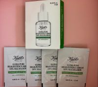 Kiehl‘s✨Ultra Pure High-Potency Serum 5% Niacinamide✨Neu❗️ Niedersachsen - Ehra-Lessien Vorschau