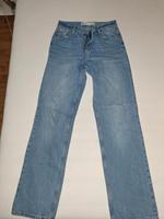 Bershka Jeans Baden-Württemberg - Pforzheim Vorschau