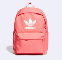 Adidas Rucksack Pastellfarbe, 25 L Bayern - Münchberg Vorschau