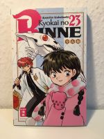 Manga Kyokai no Rinne Band 23 / Bleach 73 Berlin - Spandau Vorschau