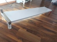 Beleuchtetes Wandregal ✔️  IKEA Regal & Aluminiumprofilleiste Bayern - Fürth Vorschau