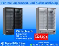 Getränkekühlschrank, Kühlschrank, Kühlregal, 2 Glastüren, Kioskeinrichtung, Supermarkteinrichtung, Ladeneinrichtung Nordrhein-Westfalen - Mülheim (Ruhr) Vorschau