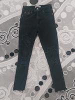Jeans von Levis's 501 Standard Destroyed Bayern - Augsburg Vorschau