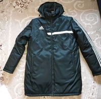 Addidas jacke XL  wie neue Nordrhein-Westfalen - Rheine Vorschau