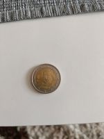 2 Euro Münze Baden-Württemberg - Crailsheim Vorschau