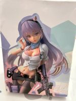 Anime Girl Soldier Figur (Soldatin) Hannover - Mitte Vorschau