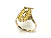 Feiner Ring Gelb Gold 750/- 18k  Gr.63 Hannover - Mitte Vorschau