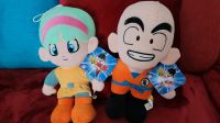 Dragon Ball Bulma und Krillin Figuren Stofftiere Kuscheltiere Bochum - Bochum-Süd Vorschau